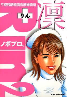 ʿ���Ĺ���Ǹ���ʪ�� ��