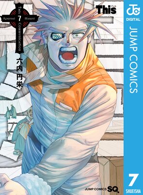 This���ߥ�˥�������� 7