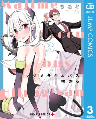 �ޥ��᥵����Х�ɢ���� 3