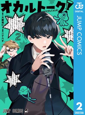 ������ȡ���! 2