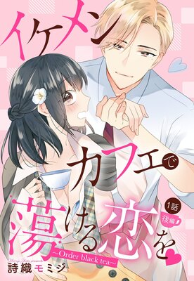 ������󥫥ե���Ƣ���������ñ�����