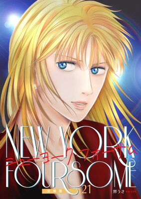 �˥塼�衼�����ե������� ʬ����21