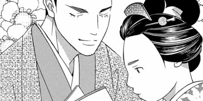 ����ˤ����� 2