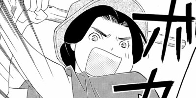 ����ˤ����� 7