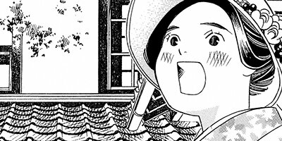 ����ˤ����� 8