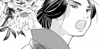 ����ˤ����� 10