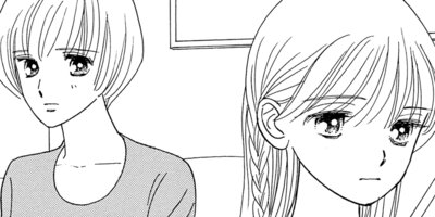 ���Ȥꡦ������ 2