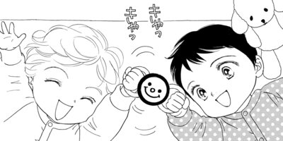 ���Ȥꡦ������ 4