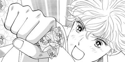 ���Ȥꡦ������ 12