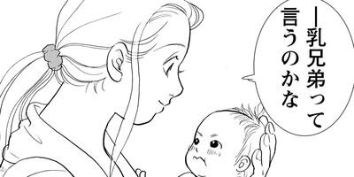 �׼ؤȥ֡��� 6