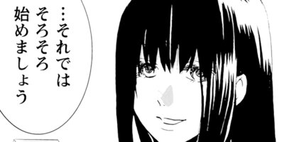 �Ź����� 1