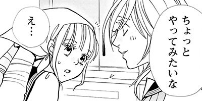 �Ź����� 3