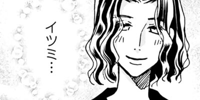 �Ź����� 4