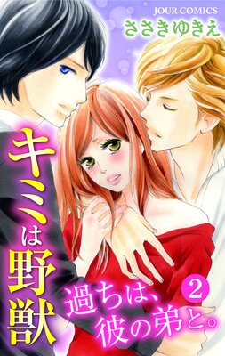 ���ߤ���� ������������ȡ�