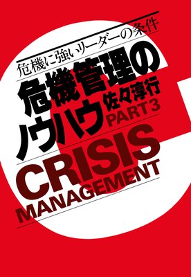 ���������ΥΥ��ϥ�