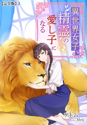 ���������ҡ�����ΰ����Ҥˤʤ�ڴ����ǡۤ�ɽ��