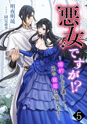 �����Ǥ������� �������֤������ơ�������ɱ�������ޤ�����5��