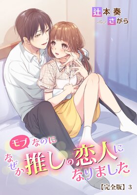 ��֤ʤΤˤʤ����䤷�����ͤˤʤ�ޤ����ڴ����ǡ�