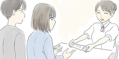 ��ǯ����ߤ������դ��礦��� 74�ڥե륫�顼��