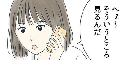 ��ǯ����ߤ������դ��礦��� 75�ڥե륫�顼��