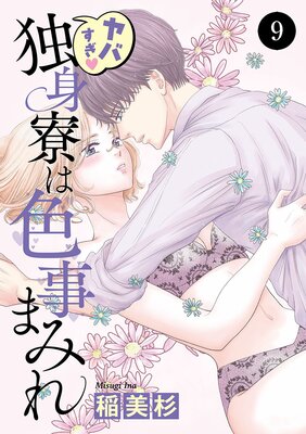 ��Ф������ȿ����Ͽ����ޤߤ�