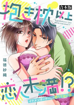 ������ �ʾ� ����̤�� ������������󥪡��ʡ��Ȥ�Ǯ���Ʊʤ�����ڹ����ǡ�