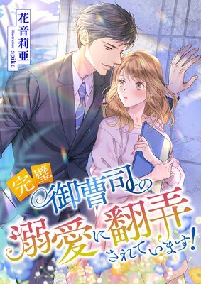 ��������ʤ�Ů������Ϯ����Ƥ��ޤ�����ɽ��