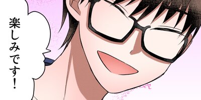 ���ӤĤ��ꤹ���Ҥȴ������˻� 89�ڥե륫�顼��