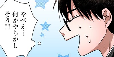 ���ӤĤ��ꤹ���Ҥȴ������˻� 93�ڥե륫�顼��