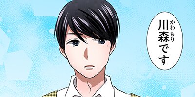 ���ӤĤ��ꤹ���Ҥȴ������˻� 94�ڥե륫�顼��