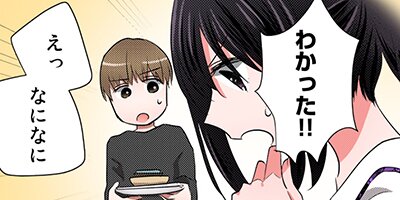 ���ӤĤ��ꤹ���Ҥȴ������˻� 96�ڥե륫�顼��