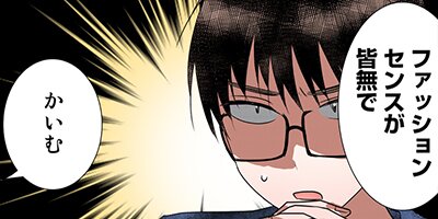 ���ӤĤ��ꤹ���Ҥȴ������˻� 97�ڥե륫�顼��