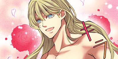 ���ä���Υ�ᥤ�����������������ȥ����פ���Ϥޤ���������ʥ饤�ա� 84�ڥե륫�顼��