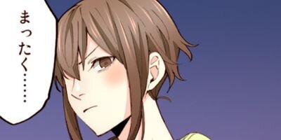 ���å����36�ˤ������ɥ�ˤʤ��áʥ��ߥå��� 78�ڥե륫�顼��