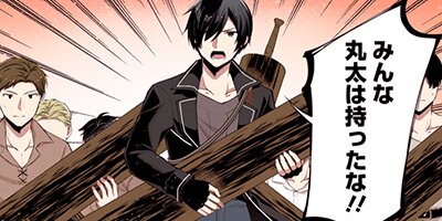 �����ͦ�ԡʥ��ߥå��� 99�ڥե륫�顼��