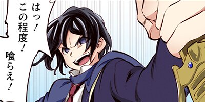 ��󥹥����Τ�����͡ʥ��ߥå��� 92�ڥե륫�顼��