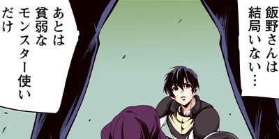 ��󥹥����Τ�����͡ʥ��ߥå��� 94�ڥե륫�顼��