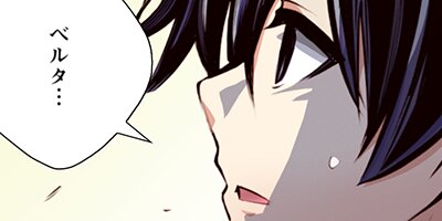 ��󥹥����Τ�����͡ʥ��ߥå��� 96�ڥե륫�顼��