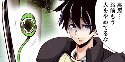 ��󥹥����Τ�����͡ʥ��ߥå��� 97�ڥե륫�顼��