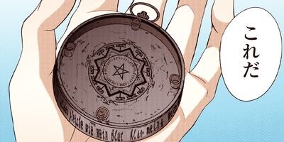 ����륹����� 73�ڥե륫�顼��