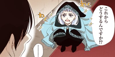 ����륹����� 74�ڥե륫�顼��