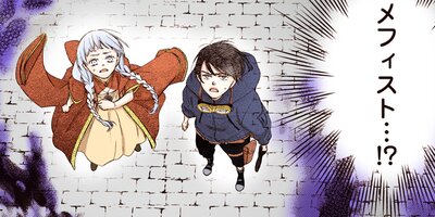 ����륹����� 83�ڥե륫�顼��