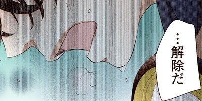 ����륹����� 84�ڥե륫�顼��