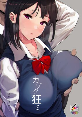 ���������ߡڥե륫�顼�ǡۤ�ɽ��