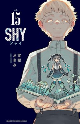 SHY 15