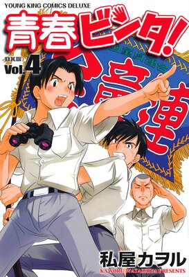 DX�� �Ľեӥ󥿡�