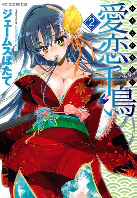 ������Ļ��ɽ��