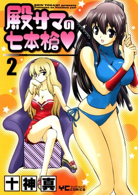 �¥��ޤμ�����