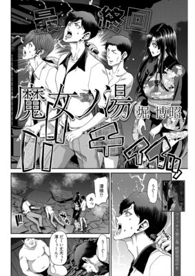 ��������Ϣ���ǡ�