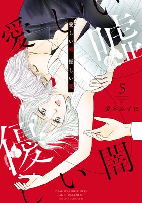 �������� ͥ������ 5��